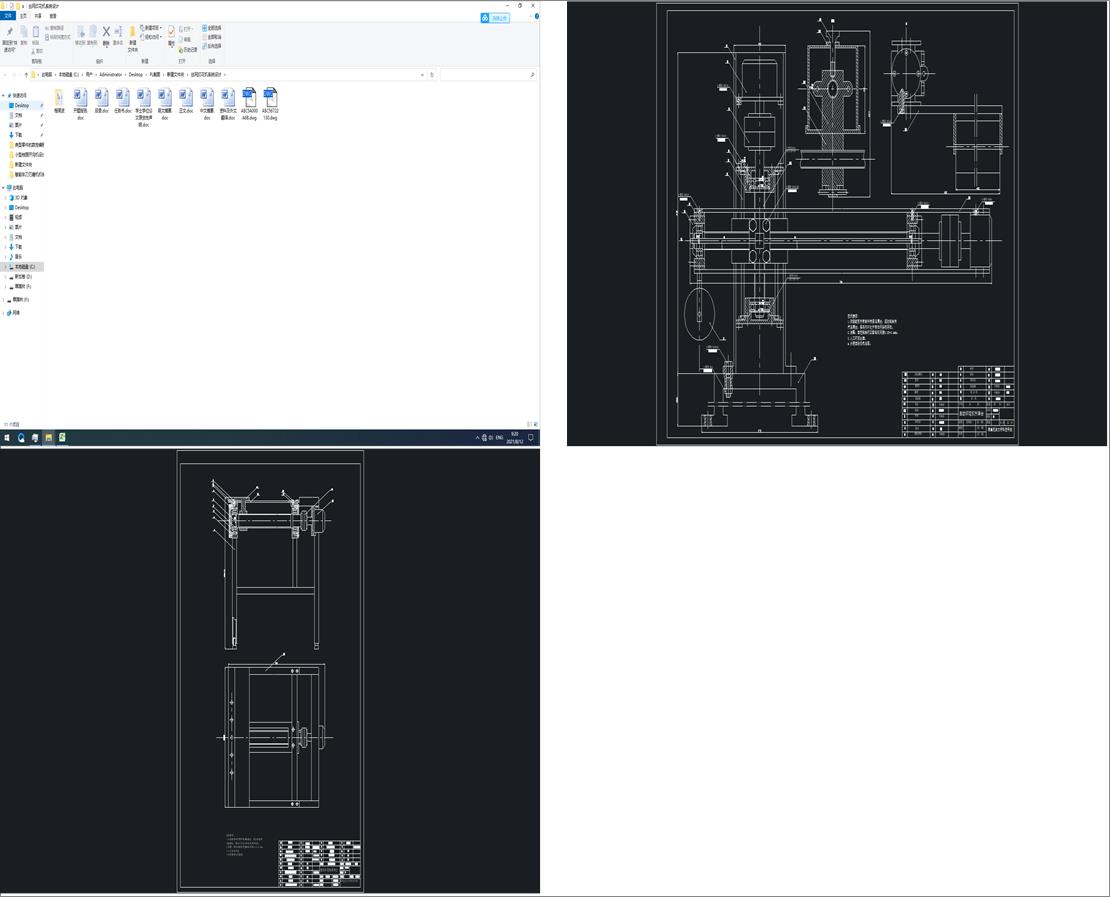 ˹̫lәCwqyUיCbOӋcadD