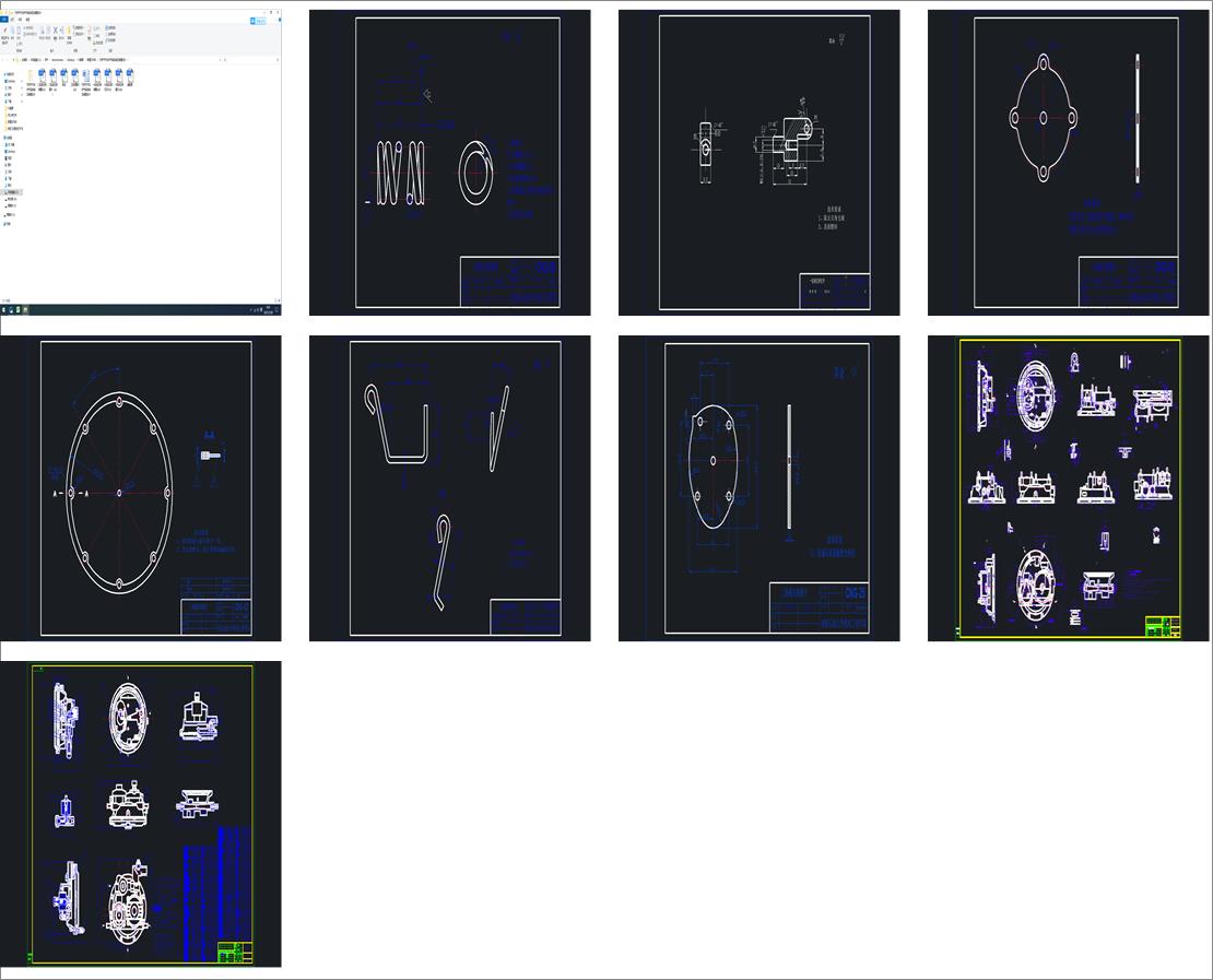 {(dio)̙C(j)M(jn)T⚤(f)ģO(sh)Ӌ(j)