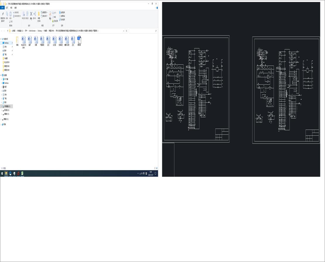 PLC׃lƵĹСߌϵy(Փ+DWGD+ķg+īIC+_})