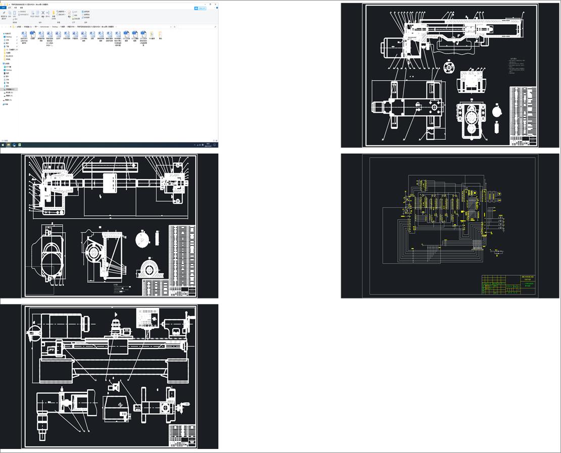 ΢CϵyC6132܇OӋcadD+īIg