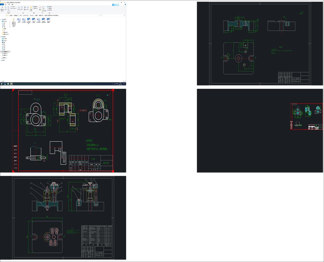 ֧ܵĹˇҎ̼@4һ6׵ĊAOӋ