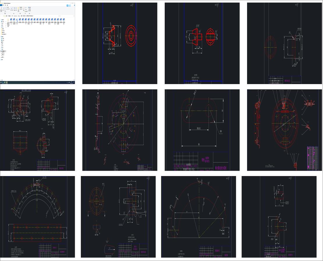 ԽҰ(q)؛܇≺Ƅ(dng)ϵy(tng)O(sh)Ӌ(j)