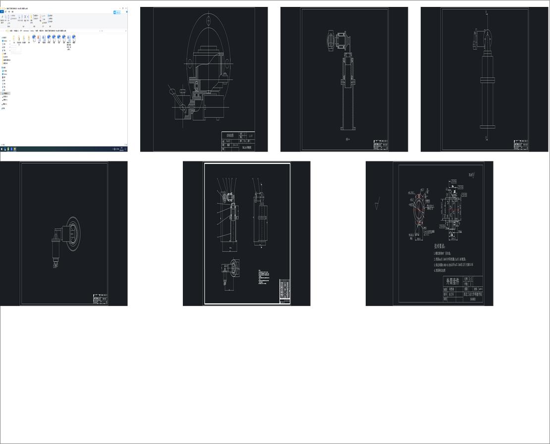 ܇ĥCCеYOӋcadD+īIg+pptȣ