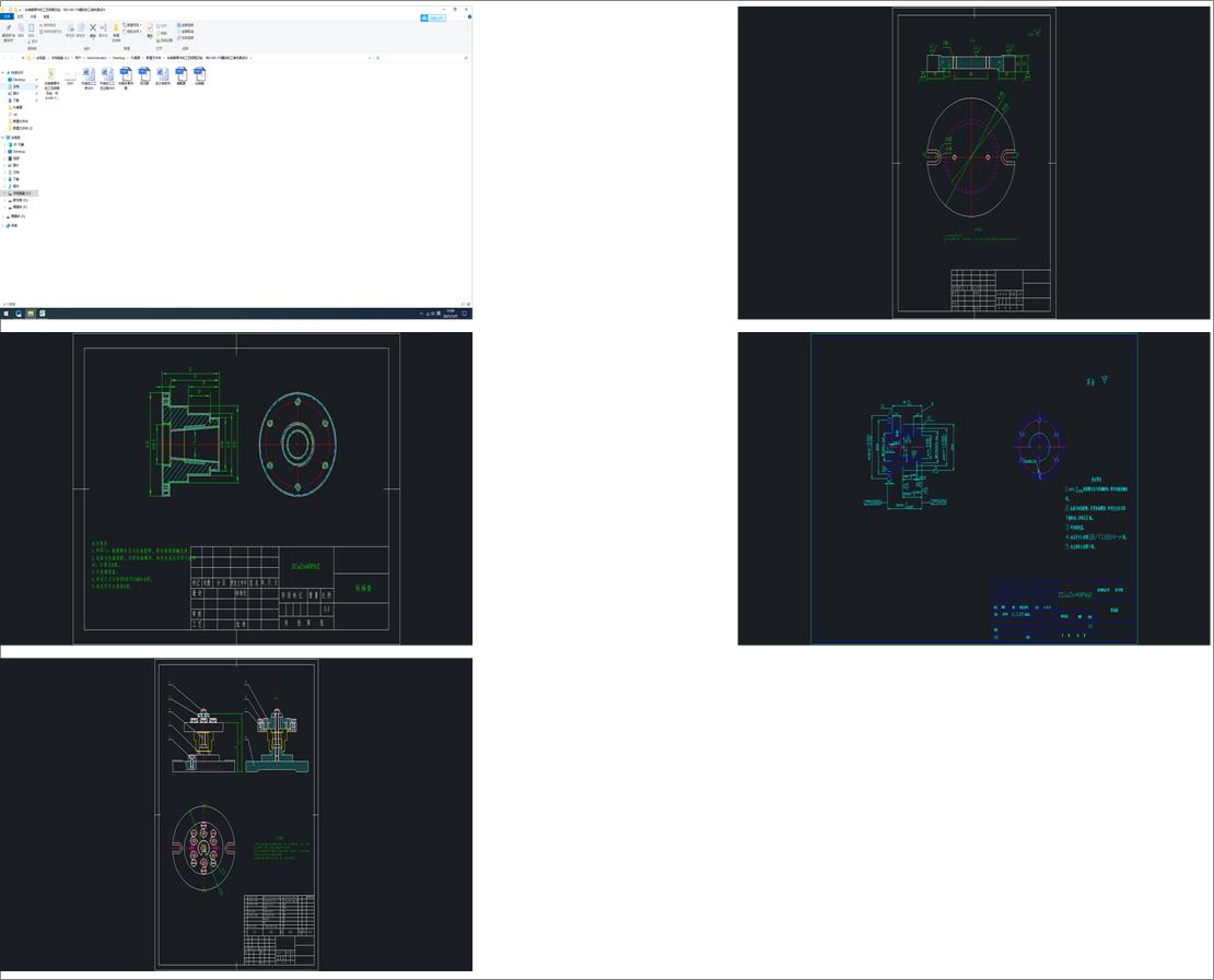 vSĹˇҎ̼@6һM5һ7HݼyĹbAOӋ