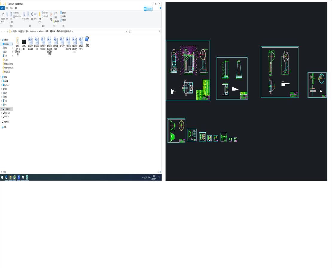 AFYһLS40һ60͈AFYOӋ