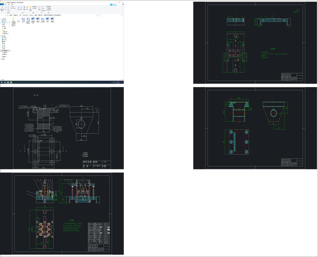 ֧ĹˇҎ(gu)̼@6һ17׵@AO(sh)Ӌ