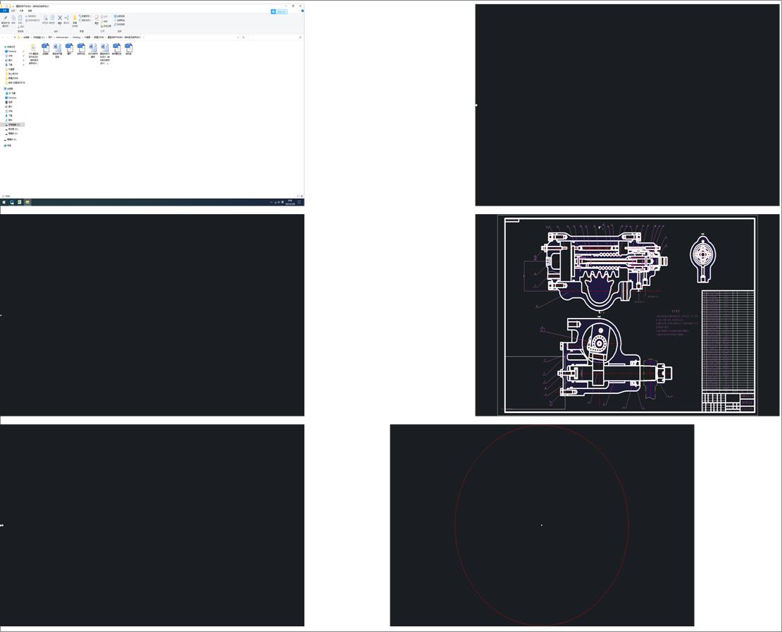 ж܇O(sh)ӋD(zhun)ϵǰO(sh)Ӌ