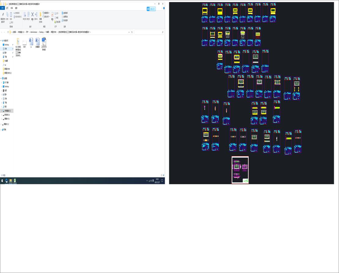 巴ļӹˇƼwʽϙCbOӋ