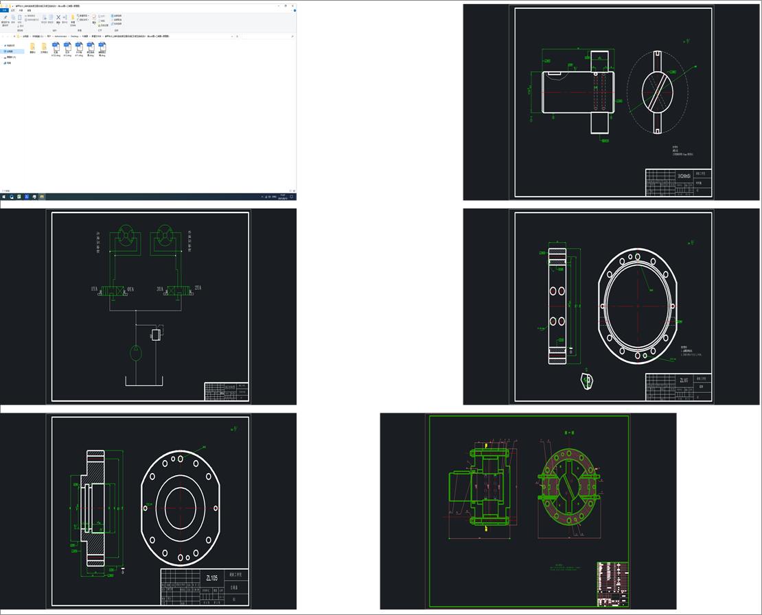 b܇ˮD(zhun)ϵy(tng)Һ[͸׼Һϵy(tng)O(sh)ӋcadD+SD+ԭD