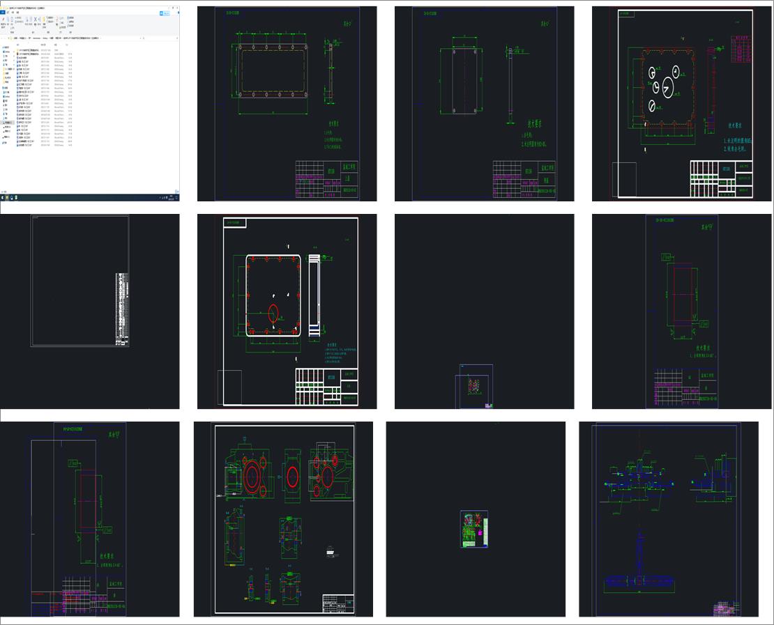 MόCһZH1105͙CwMMϙCOӋSOӋ