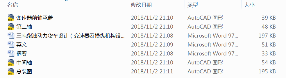 ̈́؛܇O(sh)Ӌ׃ٿvC(gu)O(sh)Ӌ