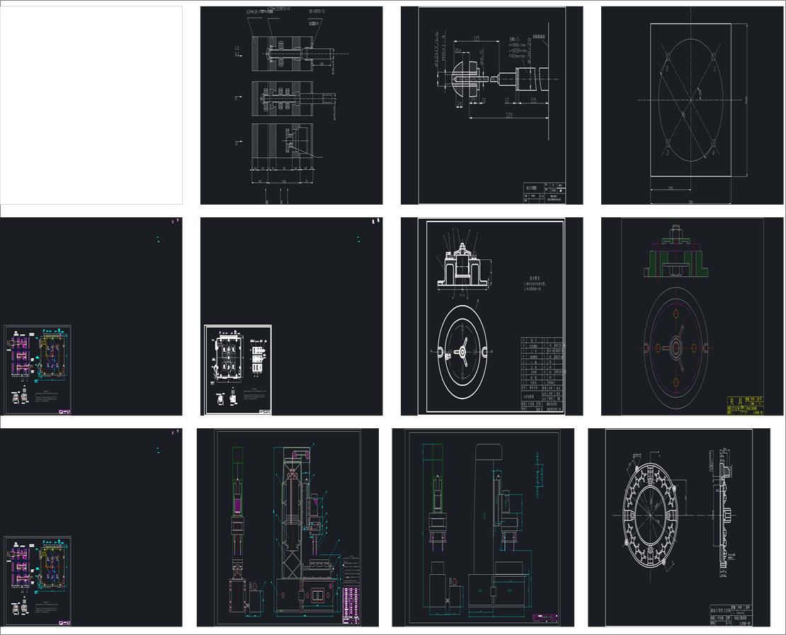 MόC(j)һ@׽MϙC(j)O(sh)Ӌ(j)