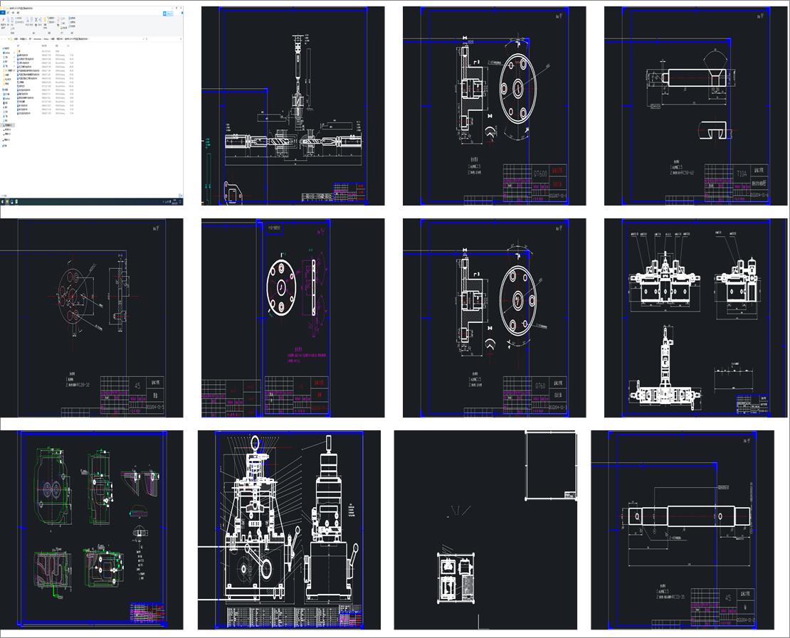 MόCһZH1105w@MϙCOӋ