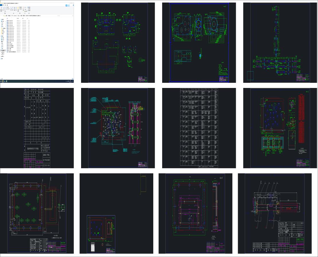 MόCһZH1105͙Cw湥ݼyMϙCS䣩OӋ