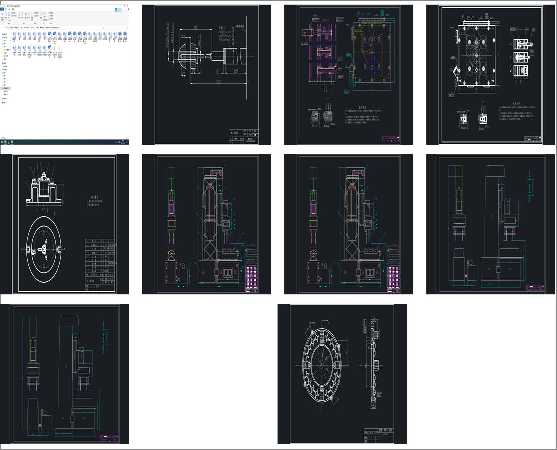 MόCһһһ@׽MϙCOӋ