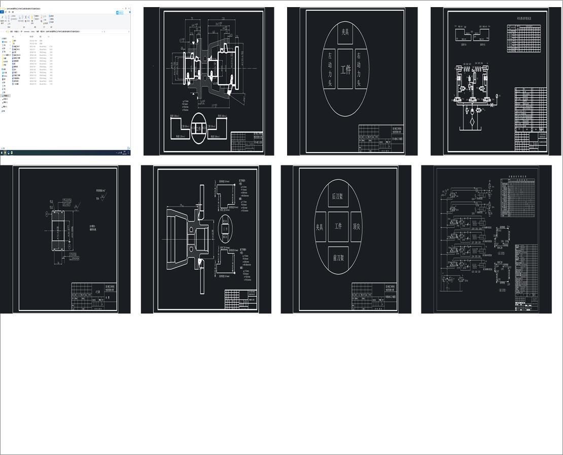 MόCһSñwӹaCoO(܇ʙCp^MҺϵyOӋ)