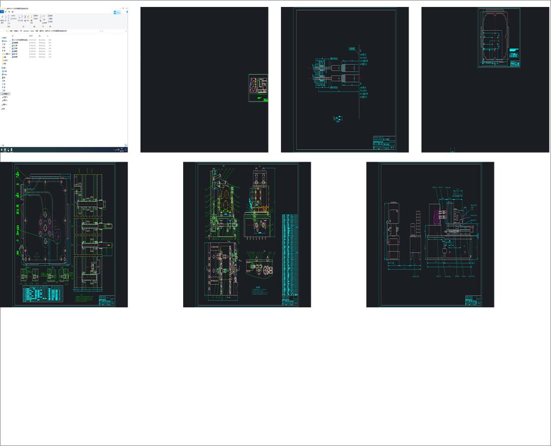 MόCһEQYһ112һ90܇׃ϵ@MϙCOӋ