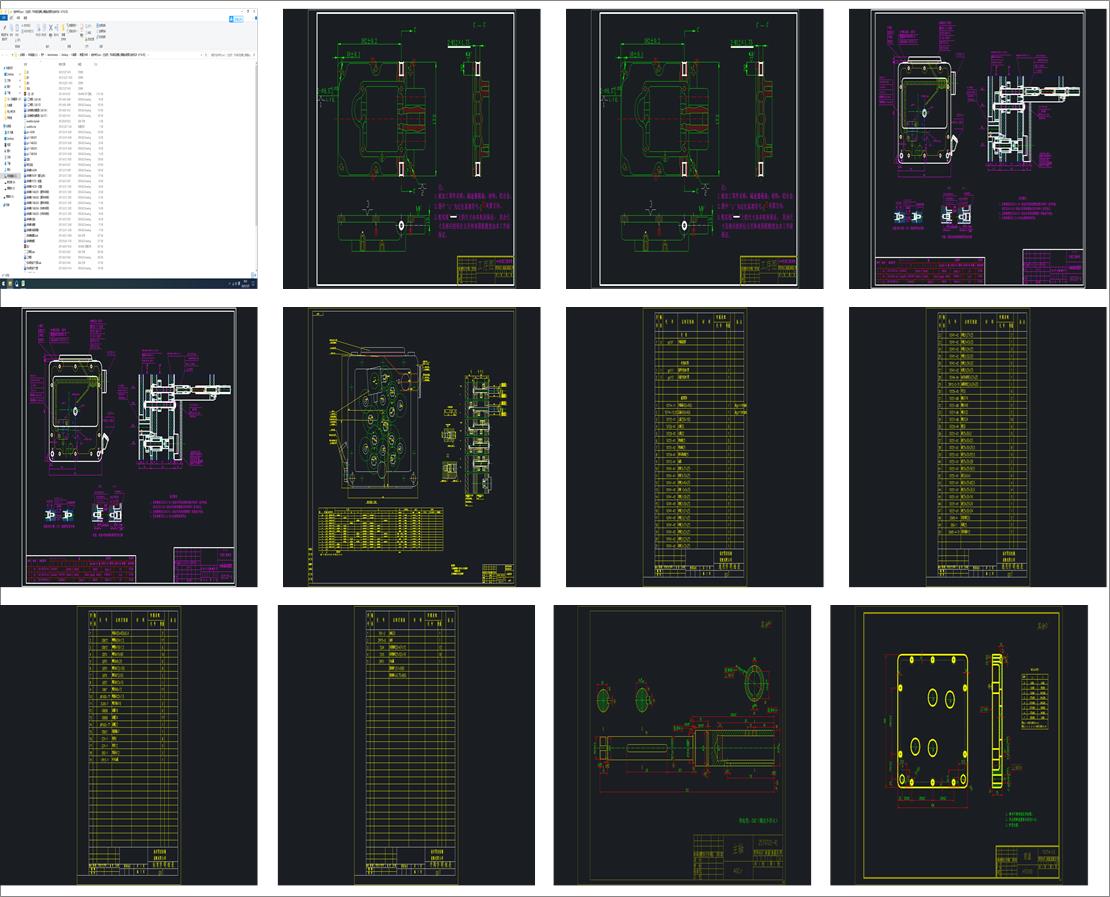 MόC(wo)һȫࣩ܇ĳ׃w@׽MϙC68.5ף