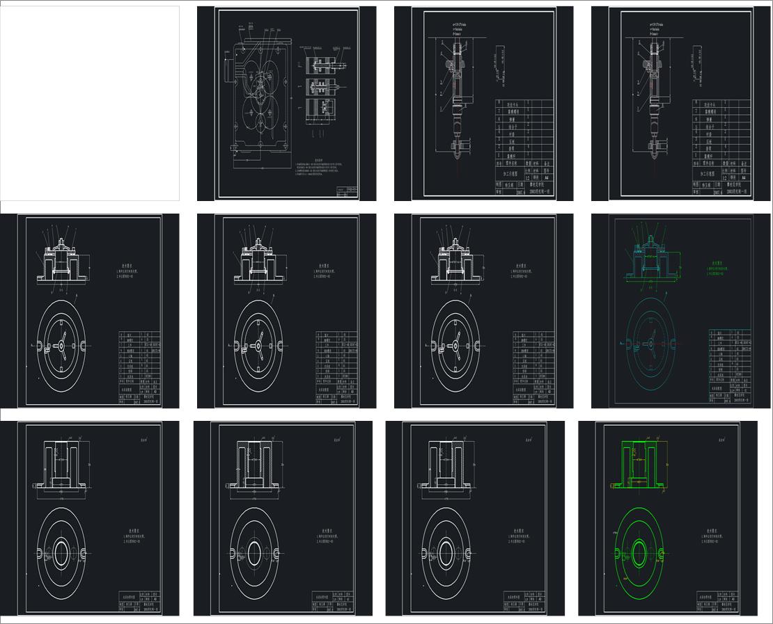 MόCһ@׽MϙCO(sh)ӋAP