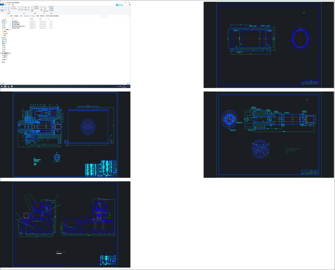 MόC(j)һMϙC(j)SO(sh)Ӌ(j)
