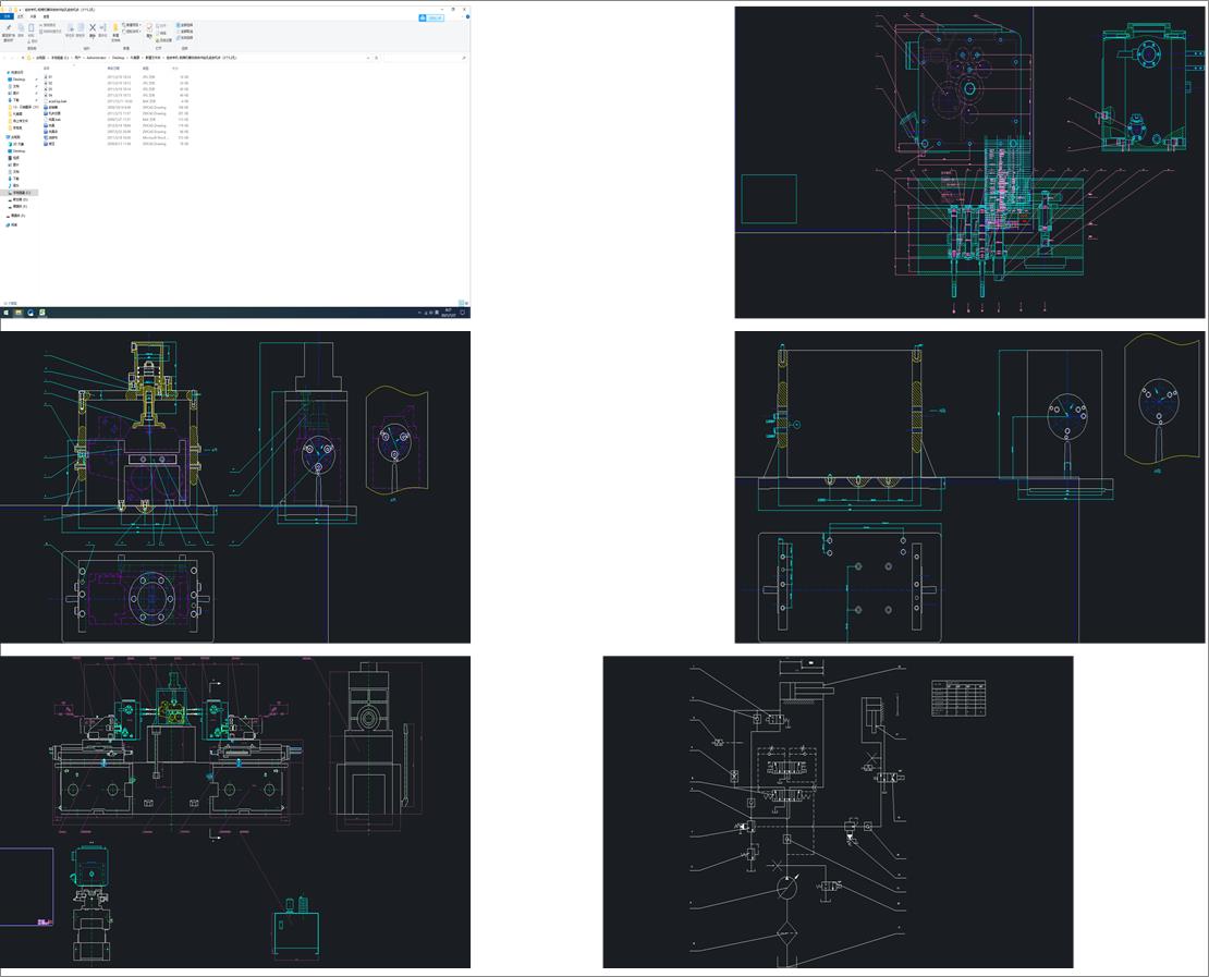 MόC(j)һޙC(j)wY(ji)ϼ@׽MϙC(j)3(g)5.2ף
