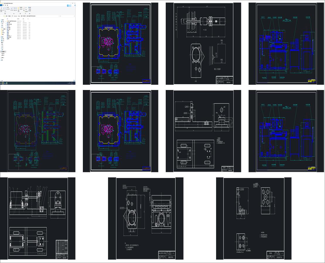 MόCһoͱwO(sh)ӋMϙC