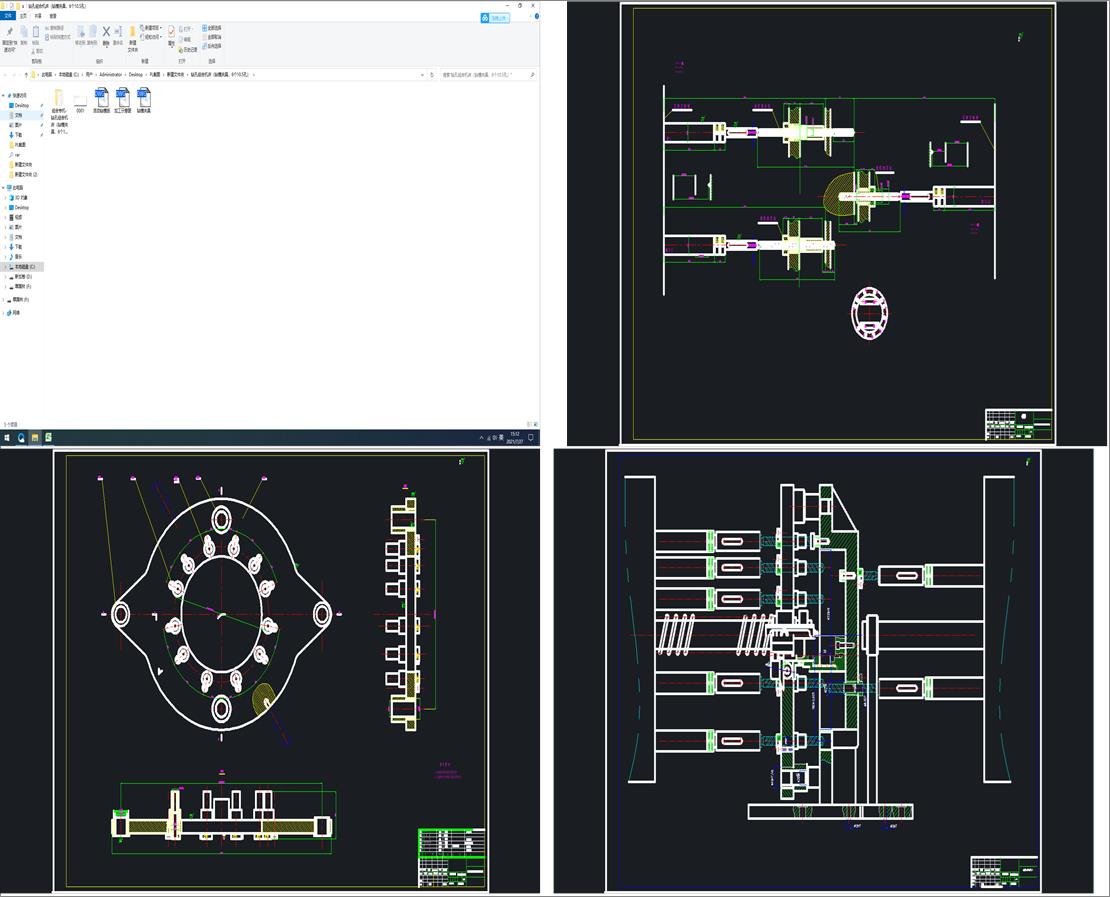 @׽MϙC@ģAߣ610.5ף