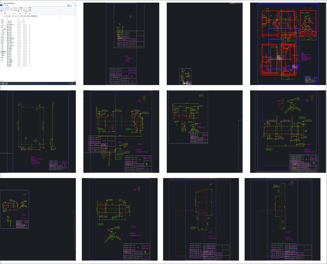 MόCһz܇ĹI㊌CMoϵyOӋ