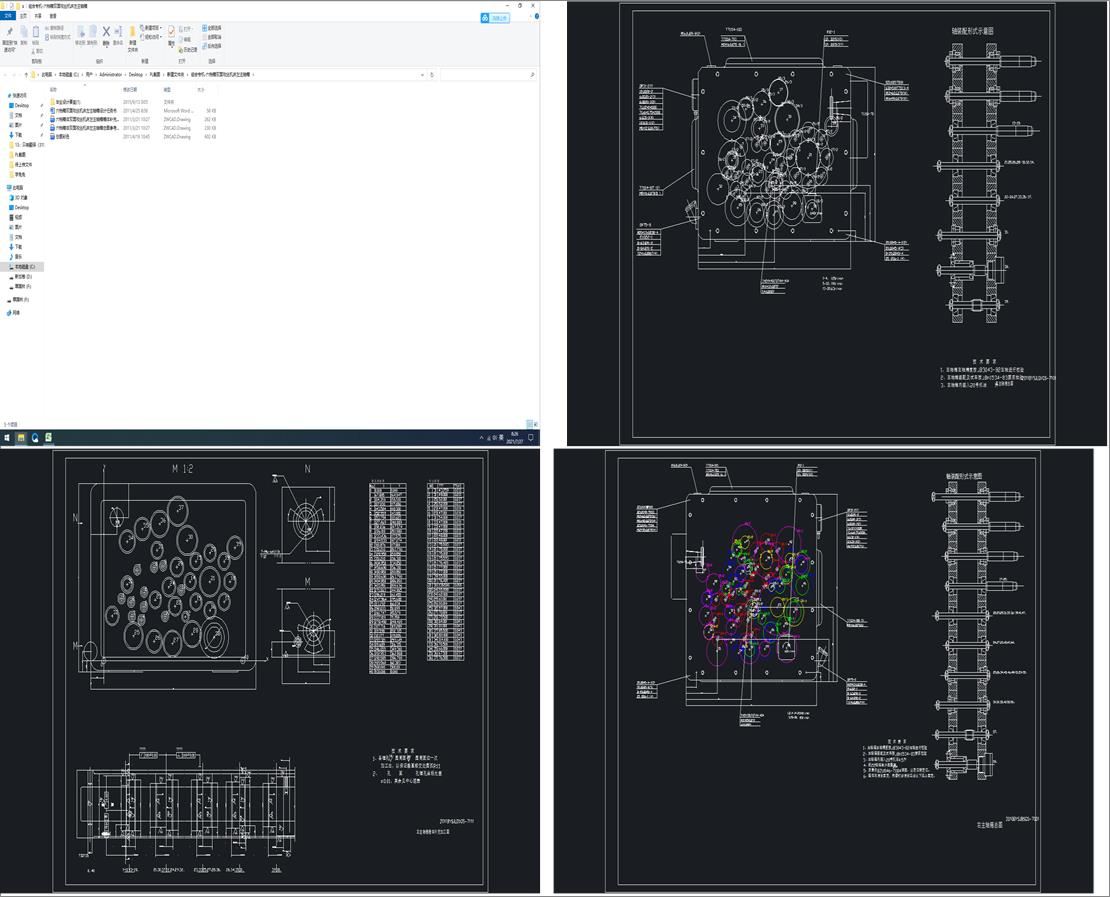 MόC(j)һnp湥zC(j)S