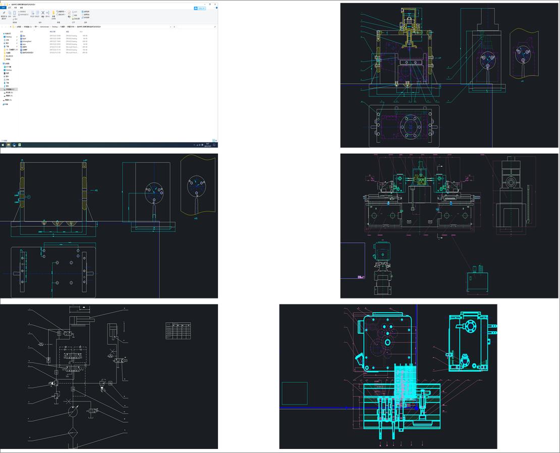 MόC(j)һޙC(j)wMϙC(j)wO(sh)Ӌ(j)