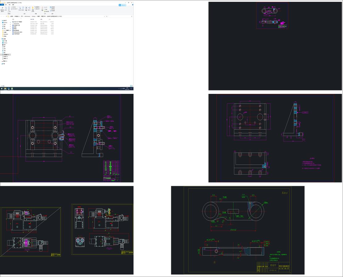 MόCһBUM׽MϙC263ף