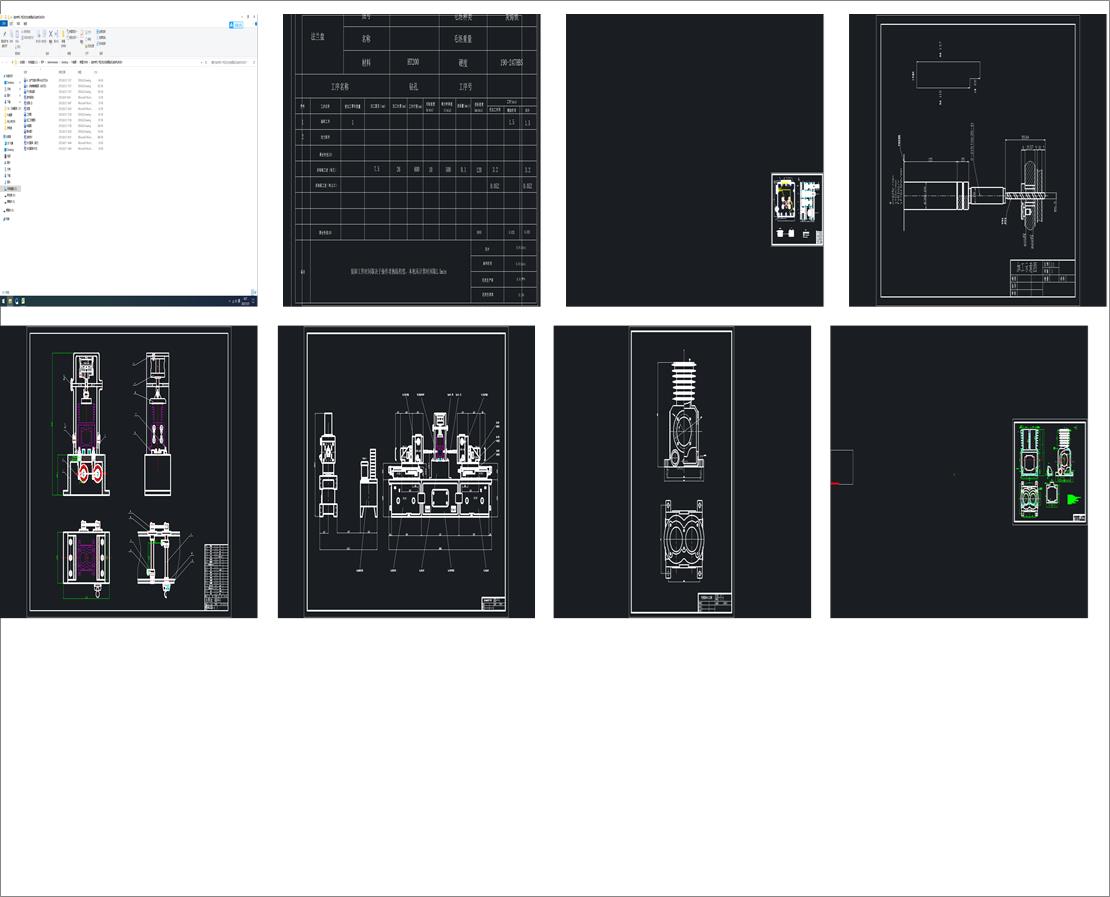 MόCһwҶ@׽MϙCO(sh)Ӌ