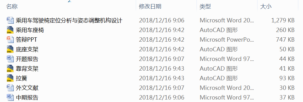 ܇ζλcˑB(ti){(dio)COӋ