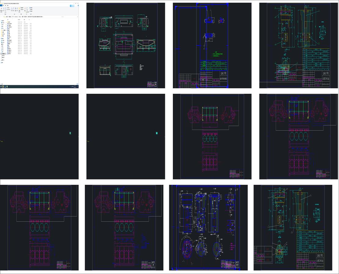 MόCһPROEƽ_ʽpS׿װ뾫MCwOӋ