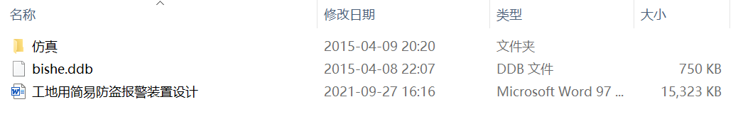 ú(jin)׷I(bo)bO(sh)Ӌ(j)