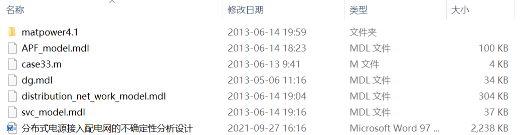 ֲʽԴ늾W(wng)Ĳ_ԷO(sh)Ӌ(j)