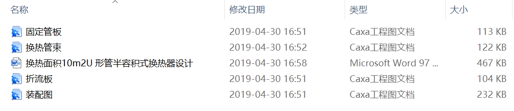 Qe10m2U ιܰݷeʽQOӋ