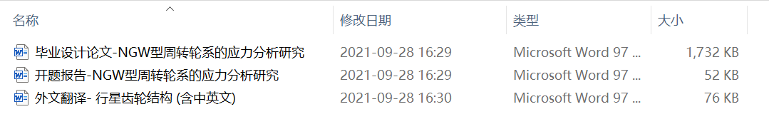 NGWD(zhun)݆ϵ\ӷоSģͣ