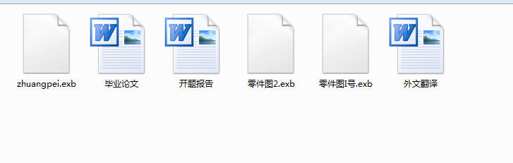 ܇lәCwģOӋһ_}һՓһDһӢķg