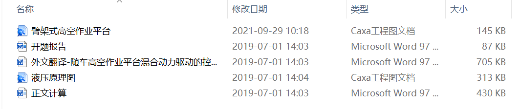 ϱۣۯBsʽ߿Iƽ_ۼϵyOӋ