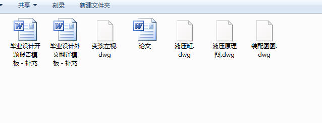 Ll늙CҺ׃{COӋһՓһDһ_}һķg