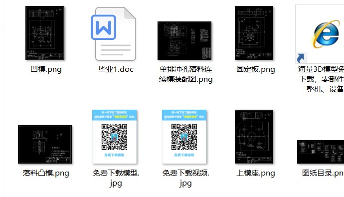 0032һа_ģI(y)O(sh)Ӌ