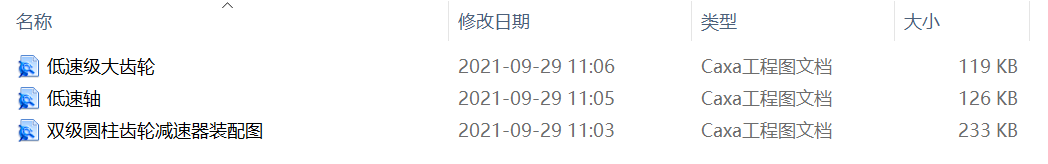 pAX݆pO(sh)Ӌ(j)CADDУ(yu)ģ壩