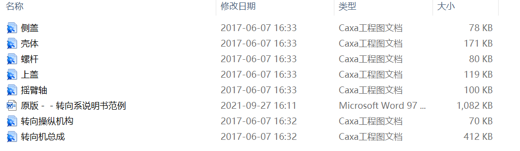 D(zhun)ϵy(tng)I(y)OӋ