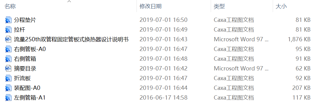 250thp̶̹ܳܰʽQOӋ