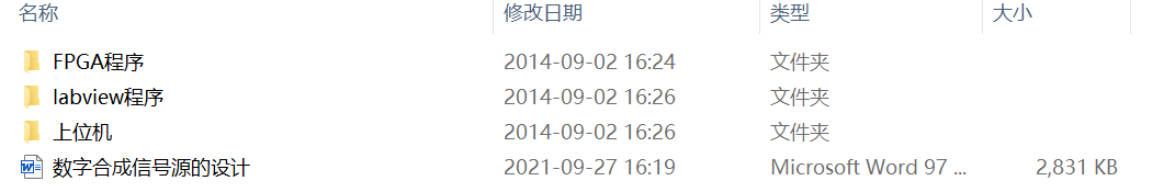 (sh)ֺϳ̖(ho)ԴO(sh)Ӌ(j)