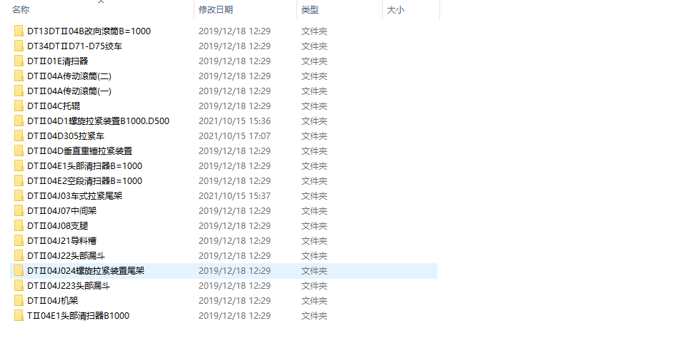 DTʽݔ͙C B=1000ȫף