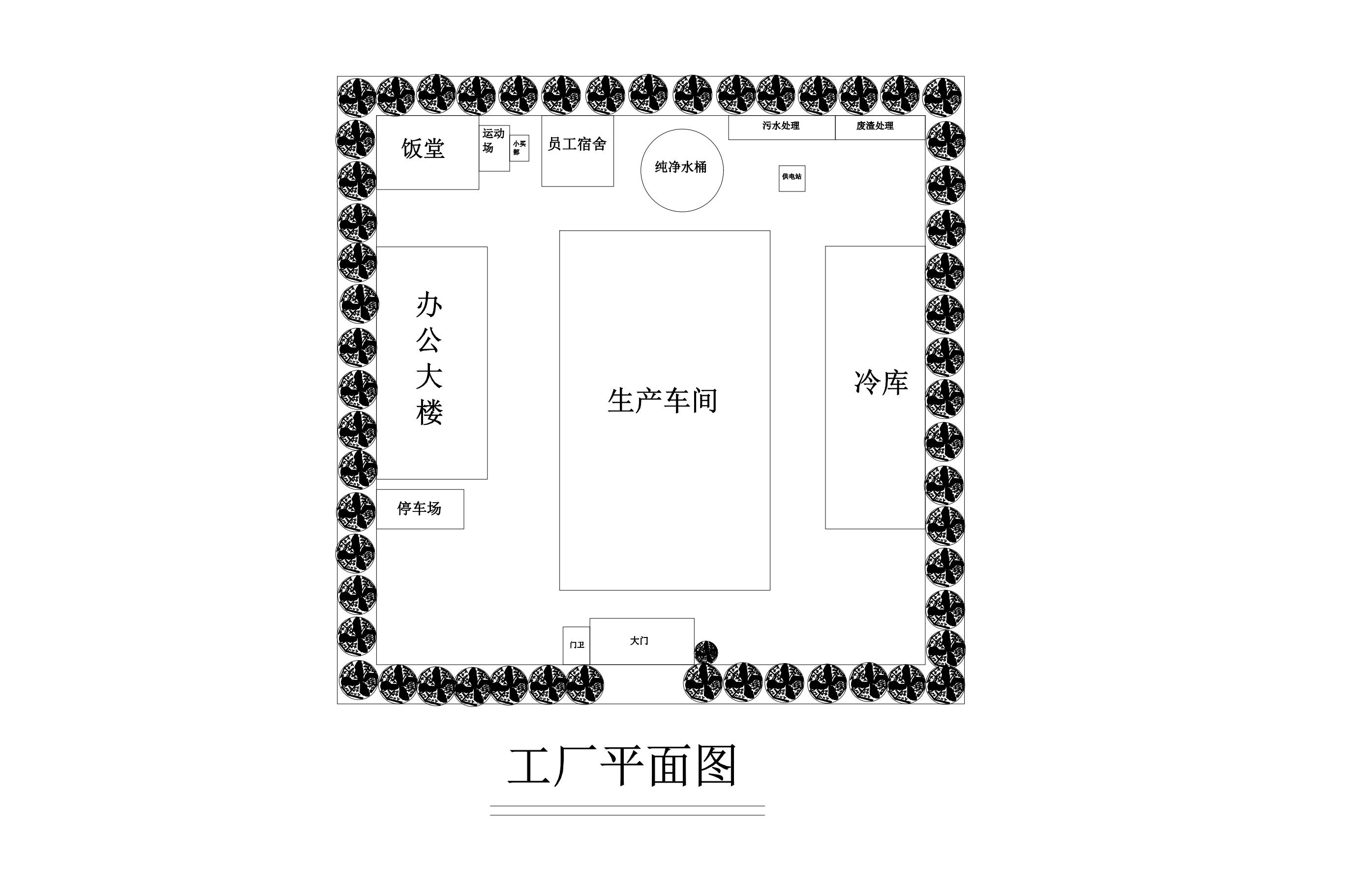 ĳ40sO֭܇gO(sh)Ӌ(j)SƽD