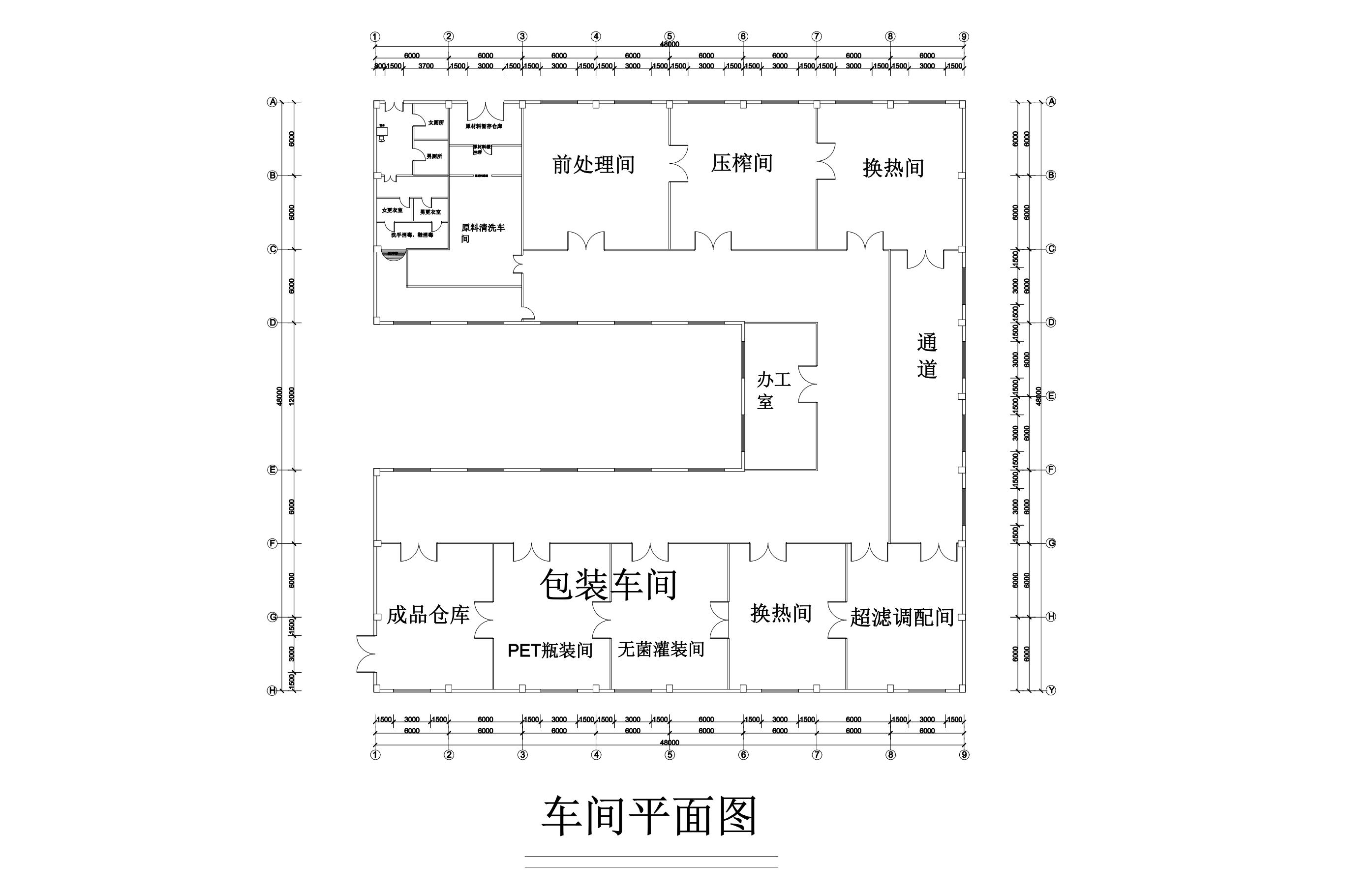 ĳ40sO֭܇gO(sh)Ӌ(j)܇g·D