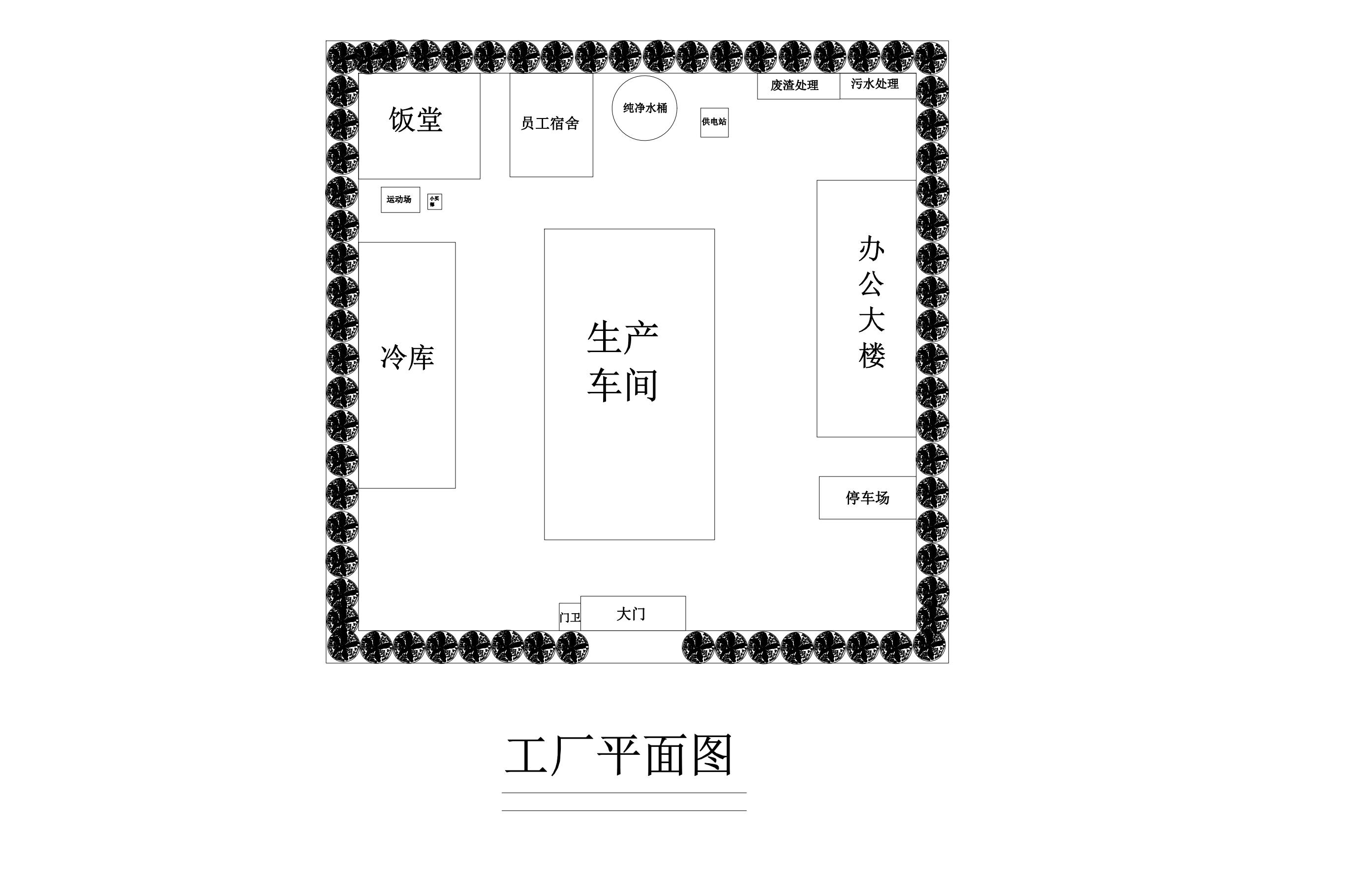 ĳ׵׷۰a2܇gOӋSƽD